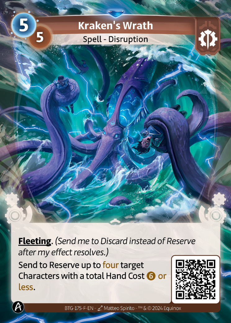 Kraken's Wrath / Beyond The Gates - KS edition / Altered
