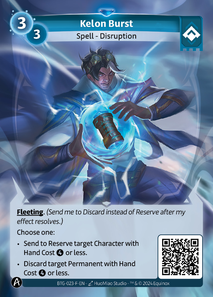 Kelon Burst / Beyond The Gates - KS edition / Altered