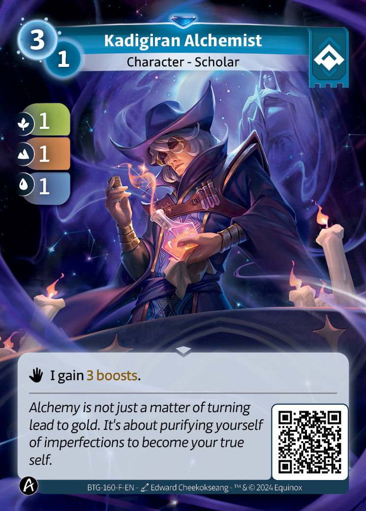 Kadigiran Alchemist / Beyond The Gates - KS edition / Altered