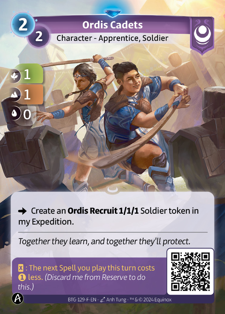 Ordis Cadets / Beyond The Gates - KS edition / Altered