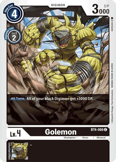 Golemon (C) / DIGIMON - GREAT LEGEND