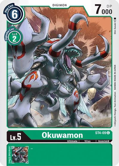Okuwamon (C) / DIGIMON - STARTER DECK