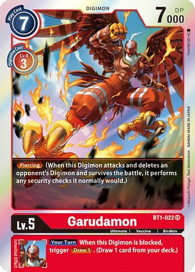 Garudamon  (SR) / DIGIMON - SPECIAL BOOSTER