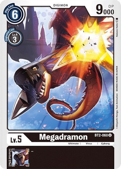 Megadramon (U) / DIGIMON - SPECIAL BOOSTER