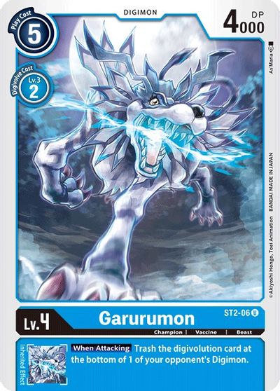 Garurumon (U) / DIGIMON - STARTER DECK