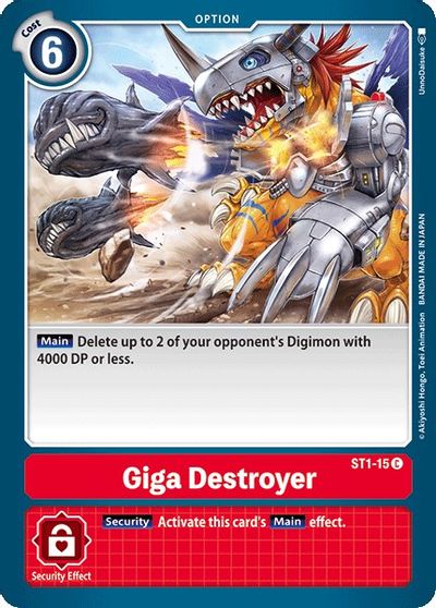 Giga Destroyer (OPTION) / DIGIMON - STARTER DECK