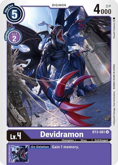 Devidramon (U) / DIGIMON