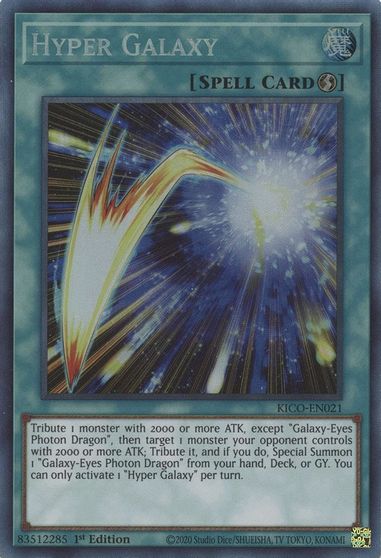 Hyper Galaxy (FOIL - Extra Deck Monster) / Yu-Gi-Oh! - King's Court