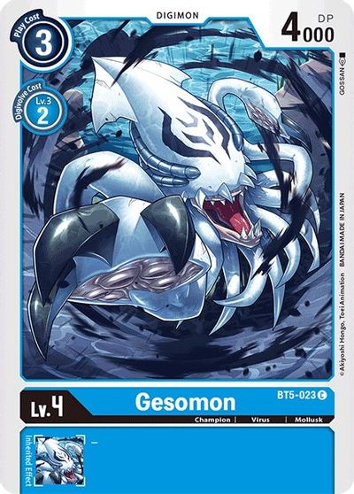 Gesomon (C) / DIGIMON - Battle of Omni