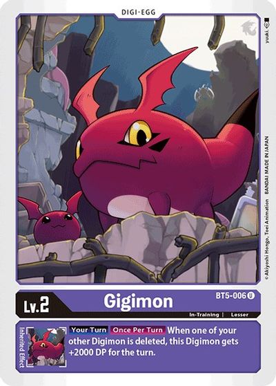 Gigimon (DIGI-EGG) / DIGIMON - Battle of Omni