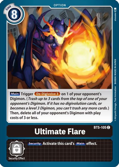 Ultimate Flare (OPTION) / DIGIMON - Battle of Omni
