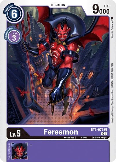 Feresmon (C) / DIGIMON 