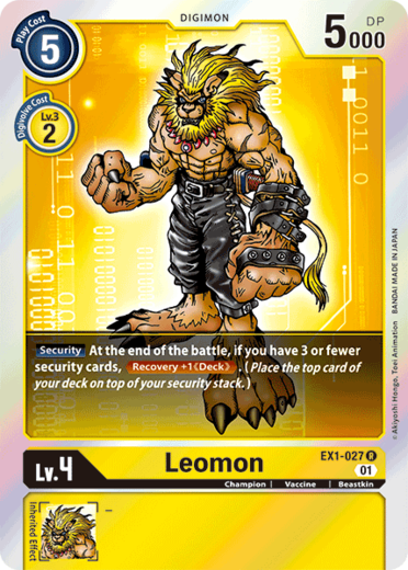 Leomon (R) / DIGIMON - Classic Collection