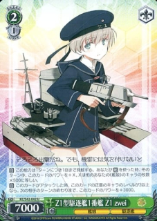 Z1-class destroyer Z1zwei / Weiss Schwarz -  Kantai Collection European