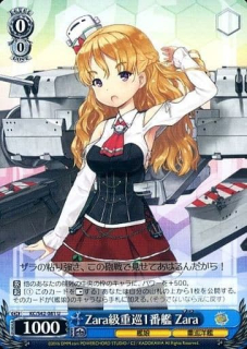 Zara-class heavy round 1 st / Weiss Schwarz -  Kantai Collection European