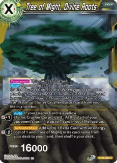 Tree of Might, Divine Roots (C)/ Dragon Ball Super -  Saiyan Showdown