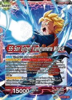 Son Goten // SS Son Goten, Kamehameha (UC)/ Dragon Ball Super -  Saiyan Showdown