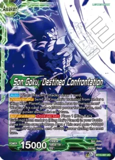 Son Goku, Destined Confrontation (UC)/ Dragon Ball Super -  Saiyan Showdown
