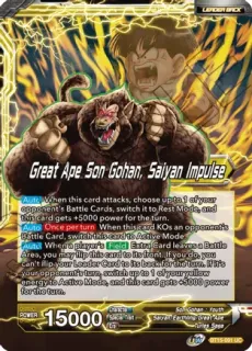 Great Ape Son Gohan, Saiyan Impulse (UC)/ Dragon Ball Super -  Saiyan Showdown