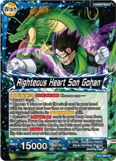 Righteous Heart Son Gohan (C)/ Dragon Ball Super -  Miraculous Revival