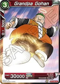 Grandpa Gohan (C)/ Dragon Ball Super -  Miraculous Revival