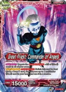 Great Priest, Commander of Angels (UC)/ Dragon Ball Super -  Realm of the Gods