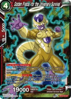 Golden Frieza (UC)/ Dragon Ball Super -  Realm of the Gods