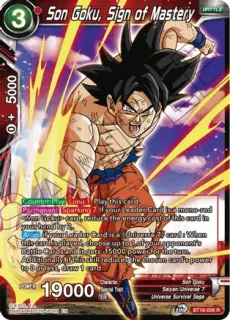 Son Goku, Sign of Mastery (R)/ Dragon Ball Super -  Realm of the Gods