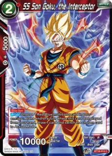 SS Son Goku, the Interceptor (C)/ Dragon Ball Super -  Realm of the Gods