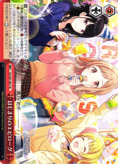 Beginning of the Epilogue / Weiss Schwarz -  THE IDOLM@STER SHINY COLORS