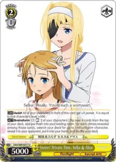 Sisters' Private Time, Selka & Alice / Weiss Schwarz -  SAO:Alicization- Vol.2