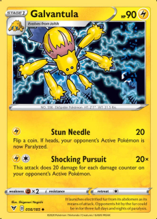 Galvantula (N) /POKEMON - Vivid Voltage