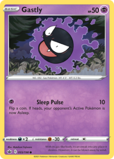 Gastly /POKEMON - Chilling Reign