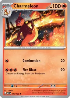 Charmeleon /POKEMON - Pokemon Card 151