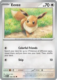 Eevee /POKEMON - Pokemon Card 151