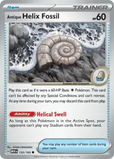 Antique Helix Fossil /POKEMON - Pokemon Card 151