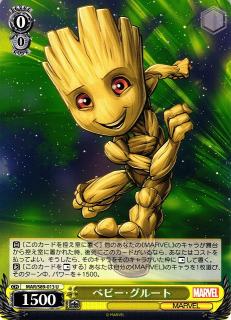 Baby Groot /Weiss Schwarz - JAP / MARVEL Card Collection