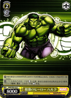 Hulk /Weiss Schwarz - JAP / MARVEL Card Collection