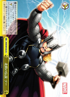 Thor /Weiss Schwarz - JAP / MARVEL Card Collection