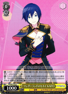 KAITO / Weiss Schwarz - Project SEKAI COLORFUL STAGE!