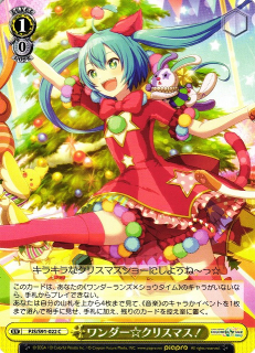 Wonder Christmas! / Weiss Schwarz - Project SEKAI COLORFUL STAGE!