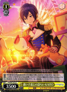 KAITO / Weiss Schwarz - Project SEKAI COLORFUL STAGE!