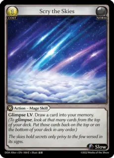 Scry the Skies / Grand Archive / Dawn of Ashes Alter Edition