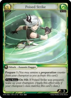 Poised Strike / Grand Archive / Dawn of Ashes Alter Edition