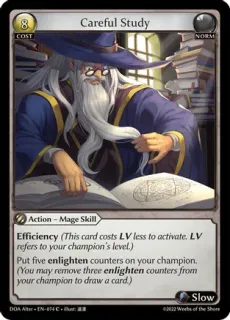 Careful Study / Grand Archive / Dawn of Ashes Alter Edition
