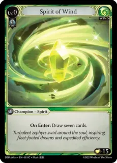 Spirit of Wind / Grand Archive / Dawn of Ashes Alter Edition