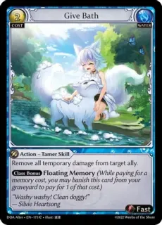 Give Bath / Grand Archive / Dawn of Ashes Alter Edition