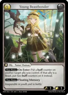 Young Beastbonder / Grand Archive / Dawn of Ashes Alter Edition