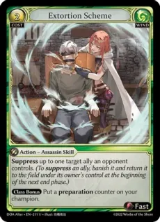 Extortion Scheme / Grand Archive / Dawn of Ashes Alter Edition