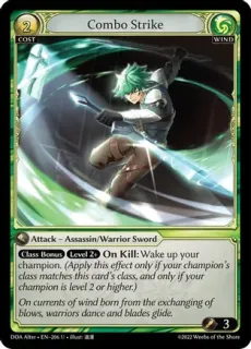 Combo Strike / Grand Archive / Dawn of Ashes Alter Edition